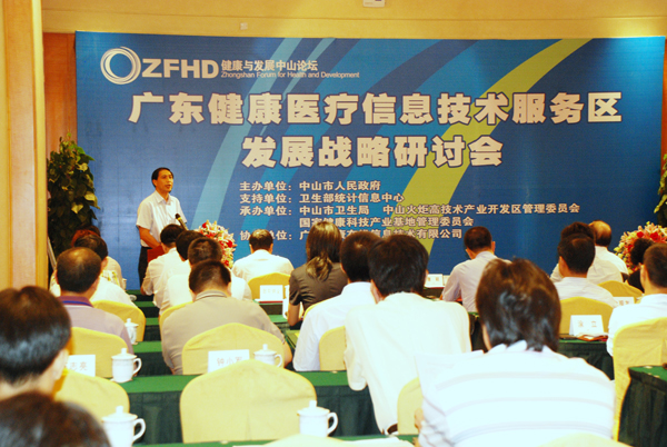 Ӣؠ|ܛRɽ t(y)ϢЈ