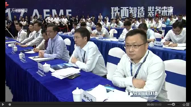 t(y)AӛB(chung)®a(chn)Ʒ