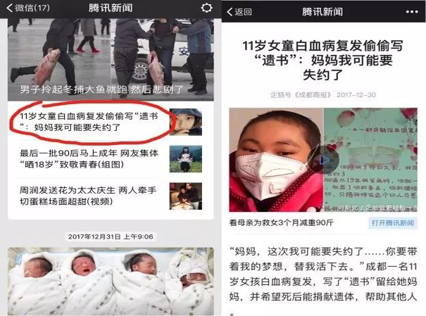 Yίˎɽ(sh)F(xin)a(chn)I(y)Їѳɹ1