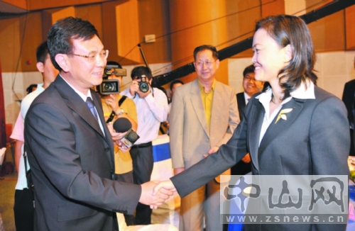 ׌áʮ(chung)I(y)ʮ(chung)t