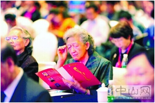 ߷Փ҇l(wi)(w)I(y)a(chn)ֵ2020_10f|