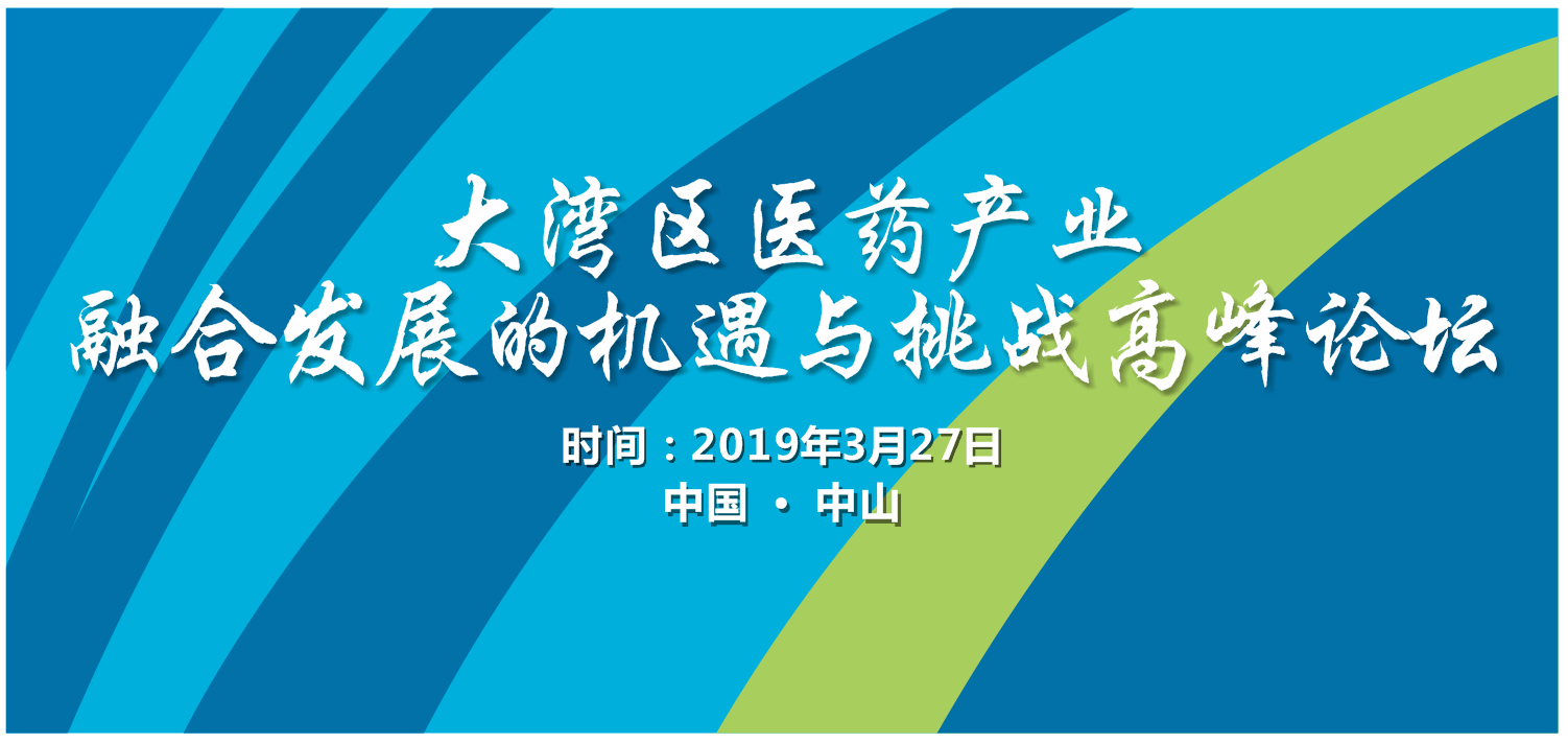 3.27t(y)ˎ߷Փ2c(din)_Ļ