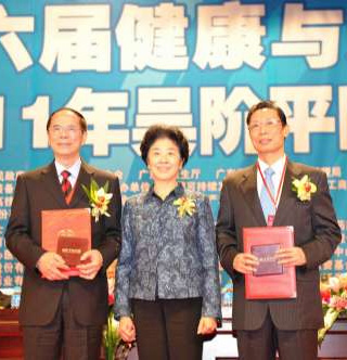 Rɽ@Aƽ(jing) nPM2.5ֵ