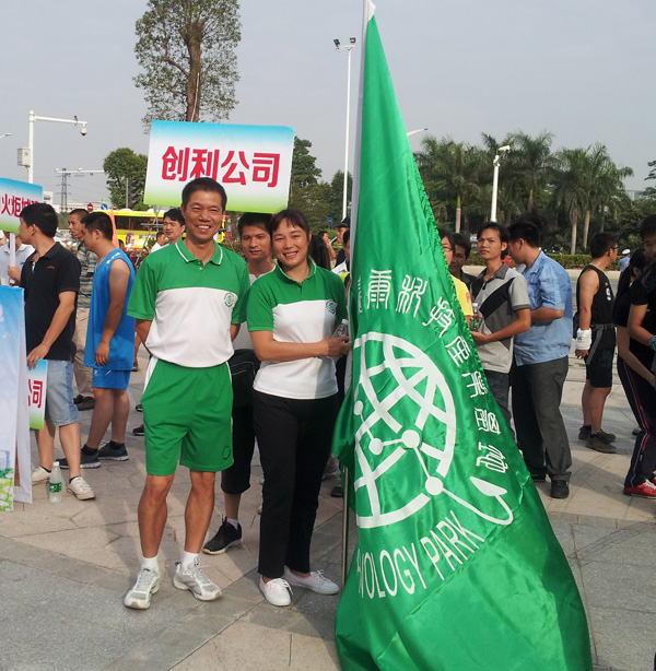 ؅_l(f)^(q)ꖹ(ji)ɽ