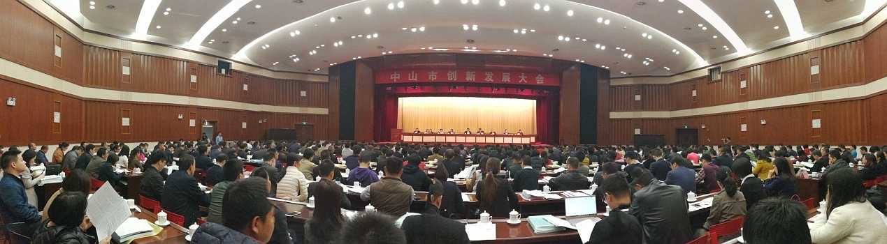 ɽ_Ƽ(chung)´cꖮa(chn)I(y)Ƽ֮