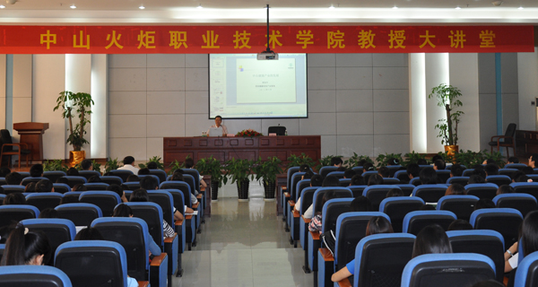 ͸УvƄӮa(chn)Wƽ_O(sh)