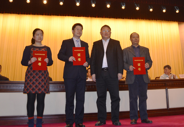 ث@пƼM(jn)a(chn)W(xu)к(jing)