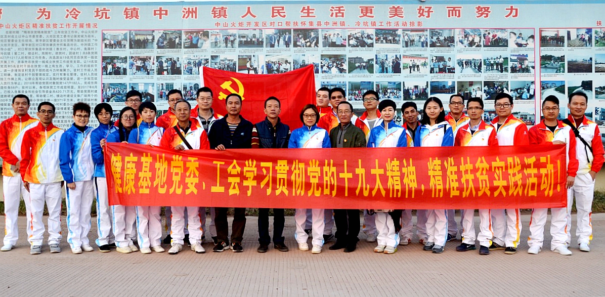 hίW(xu)(x)ʮŴ(zhn)_չ(zhn)ؚͷ