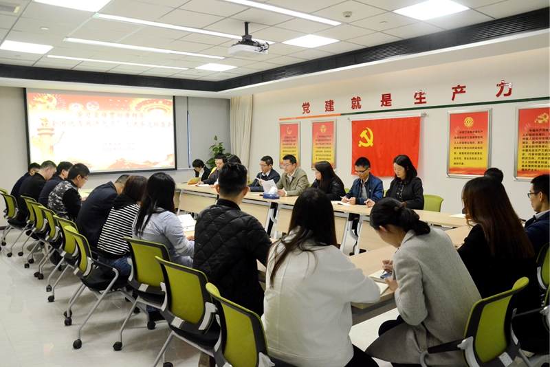 h֧Wȫ(yu)㹲a(chn)hTME