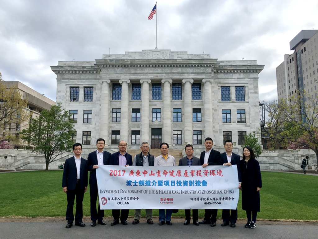 ڹt(y)WԺ_a(chn)I(y)ƽ