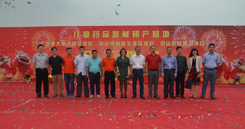 ɽͯˎƷеЮa(chn)ʩᳱ