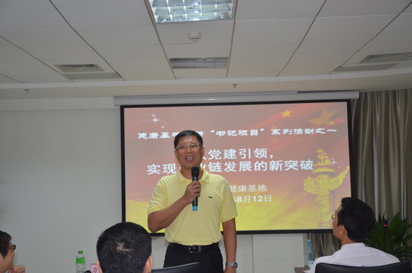 _չӛĿhIF(xin)aI(y)朰l(f)չͻ