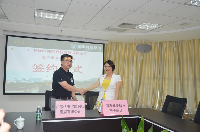 (yu)SƼ(h)(gu)ҽ،조Ƅ(dng)a(chn)I(y)