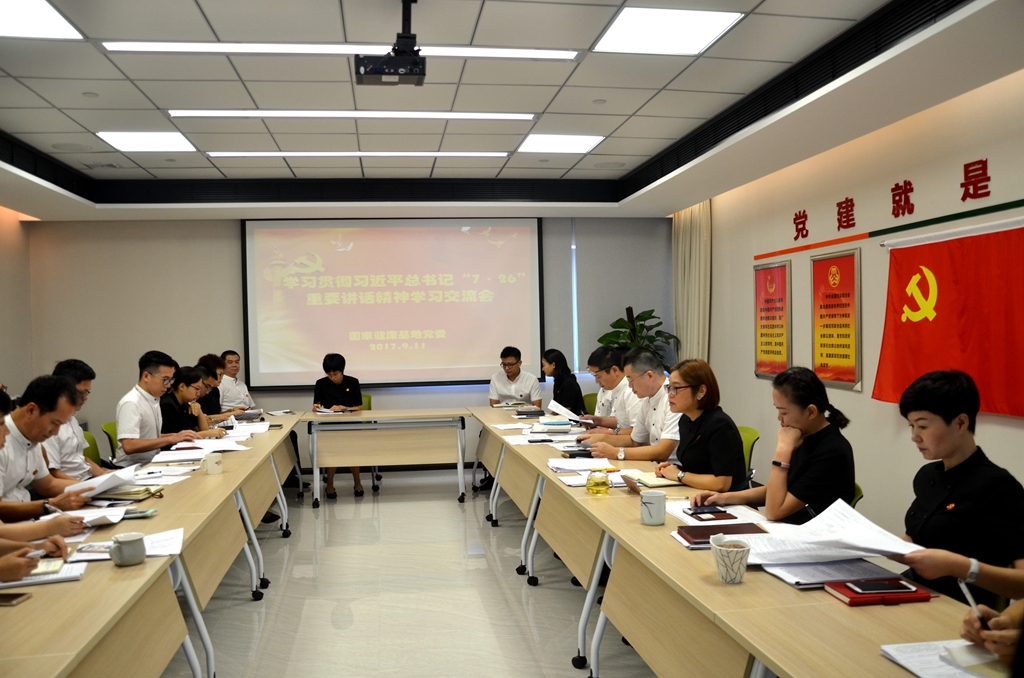 W(xu)(x)(x)ƽ(sh)ӛ7.26ҪvԒ 샞(yu)hT(du)