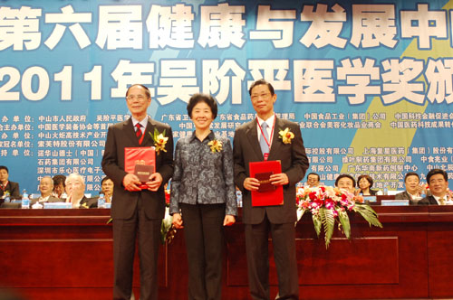 ýcl(f)չɽՓ]Ļ ɽn(j)@Aƽt(y)W(xu)(jing)