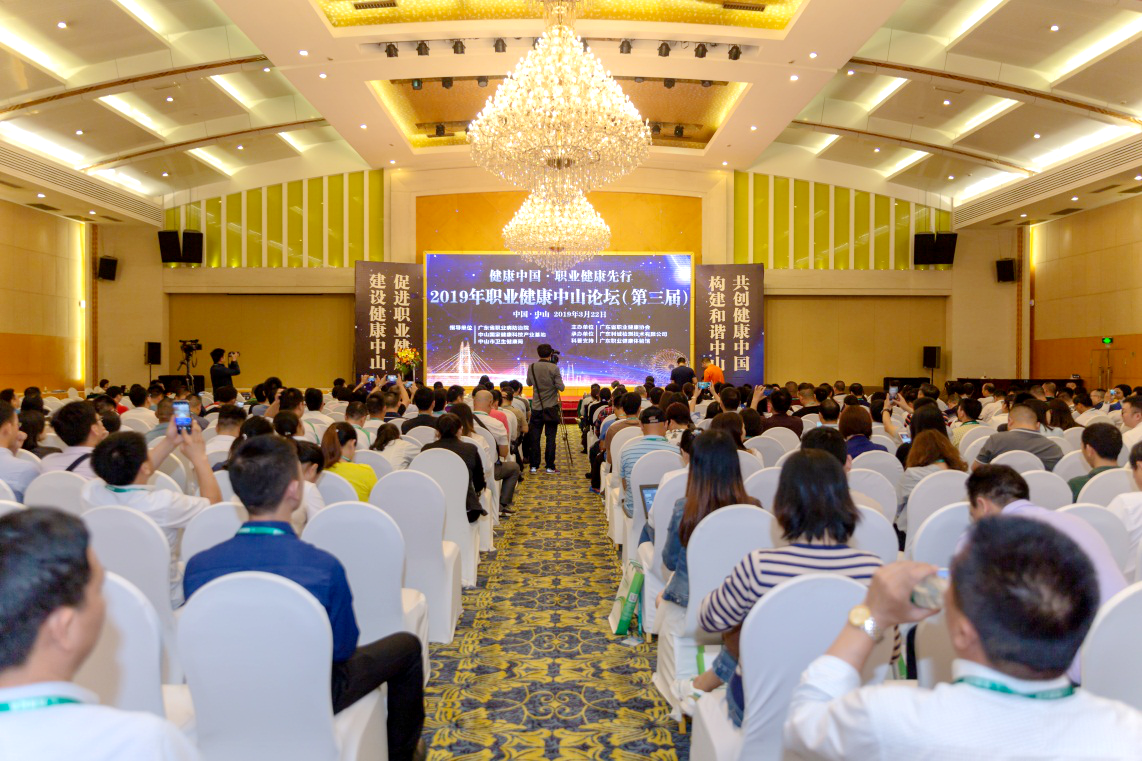 Ї(gu)I(y)С2019I(y)ɽՓAMĻ