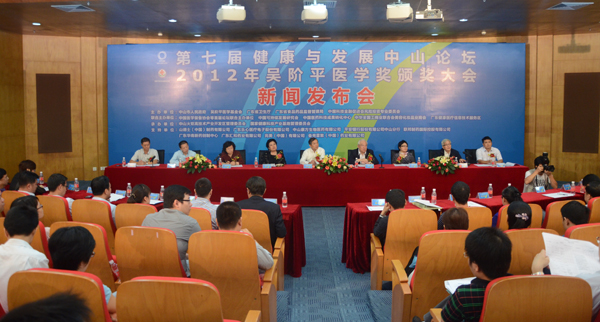 ߌýcl(f)չɽՓ2012Aƽt(y)W(xu)(jing)?l)C(jing)(hu)1124e