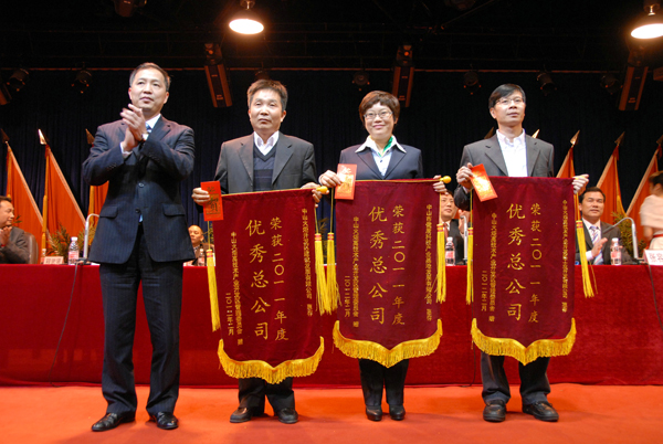 13I(y)@_l(f)^(q)ُI(y)Ӌ