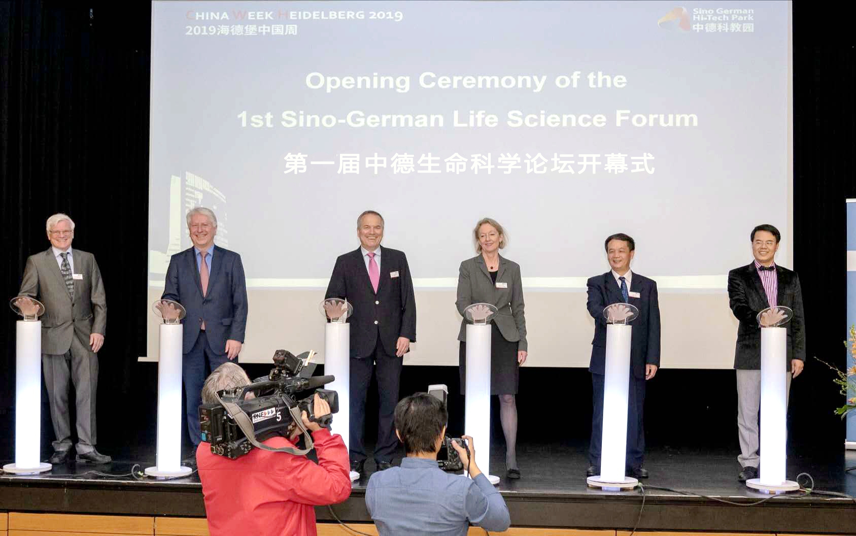 ɽ^(q)F(tun)2019±Ї(gu)cе¿ƽ̈@