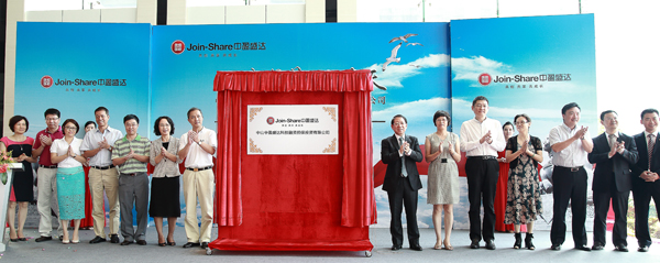 ʡ(ni)׼һƓ(dn)C(gu)ҽ