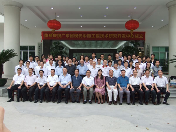 V|ʡF(xin)ˎ̼g(sh)аl(f)ĽĻxʽڏVݳɹe