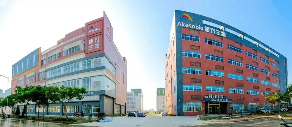 ￹PD-1/CTLA-4pˎAK104Rԇ(yn)IND@