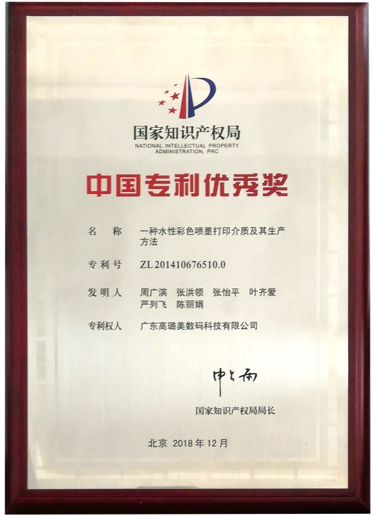 l(f)(zhun)s@ڶʮЇ(gu)(zhun)(yu)㪄(jing)