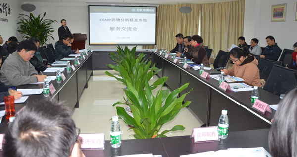 CGMPˎаl(f)(w)ڇҽ_