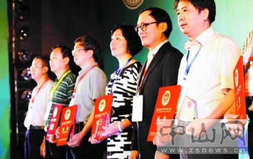 ȫׂ(ni)RƼa(chn)I(y)@^(q)ɽʽQ