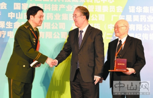 ɽ󽡿aI(y)_̵ڰˌýcl(f)չɽՓ2013Aƽt(y)WCeУɣl(wi)骱RQS߅ѦԷtȳϯ