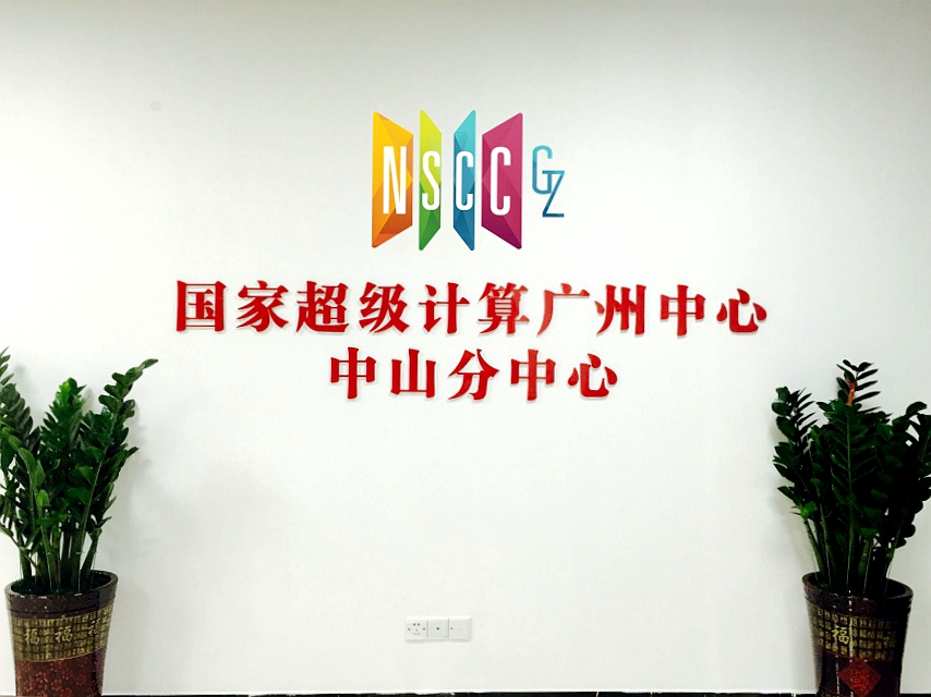 ҳVɽČ˹ܮa(chn)I(y)@