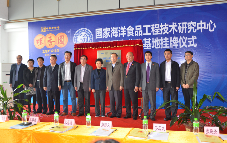 ҺʳƷ̼g(sh)оľ@a(chn)I(y)ؒ