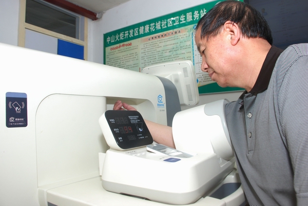 l(wi)l(wi)l(f)չоΏ{(dio)ЏV|t(y)ϢՅ^(q)