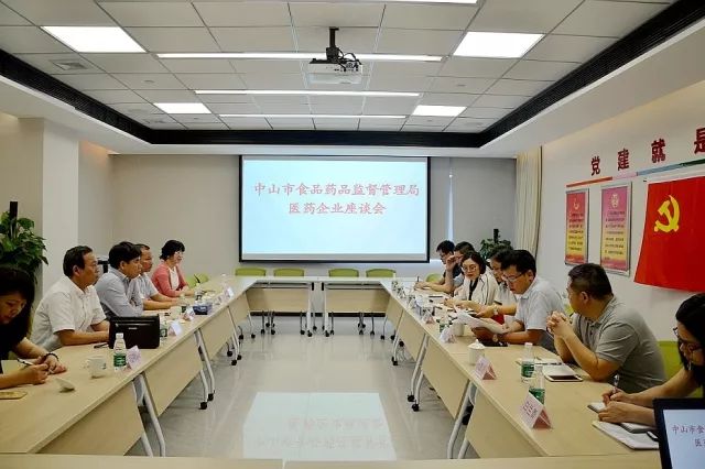 (zhn)(w)ٿɿɿˎI(y)ӿa(chn)@F(xin)(xing)Ŀ(dng)Rˎ4.0ܽa(chn)I(y)@