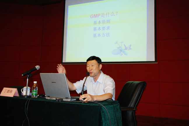 °GMP t(y)ˎI(y)Rȡ(jng)