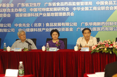 Ϸt(y)ԺԺL(zhng)(hu)ɽe