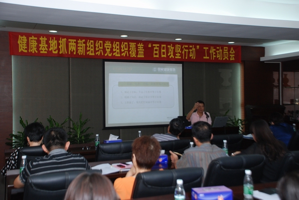 (gu)ҽ_(ki)½Mw չ(jin)Є(dng)(dng)T(hu)