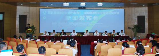 áɽՓ2010Aƽt(y)W(xu)(jing)l(f)(hu)_