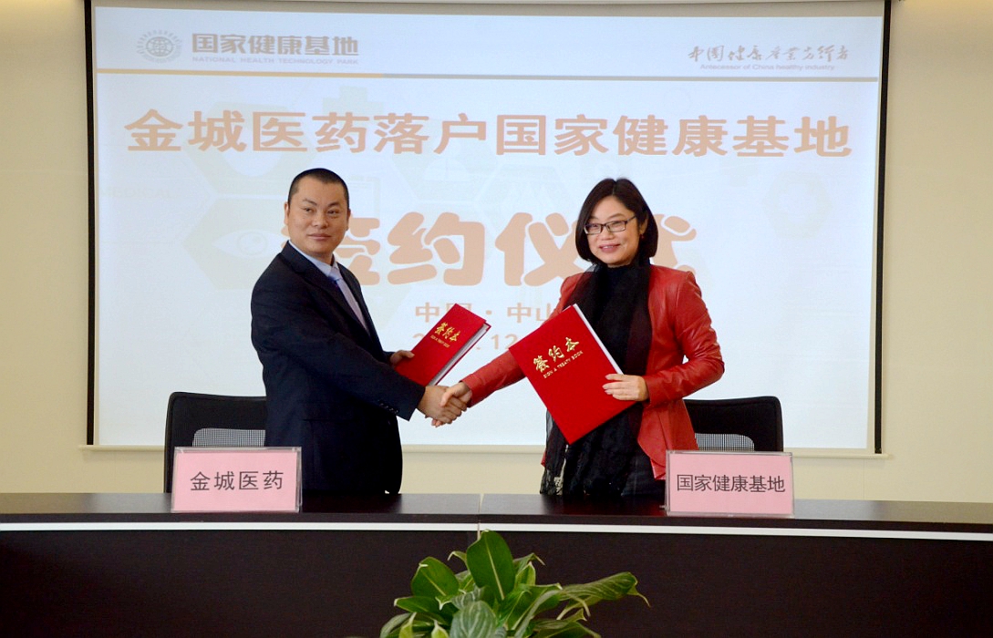 t(y)ˎе£ɽt(y)ˎa(chn)I(y)@ (gu)Ʒ|(zh)^Ƅa(chn)Nƽ_