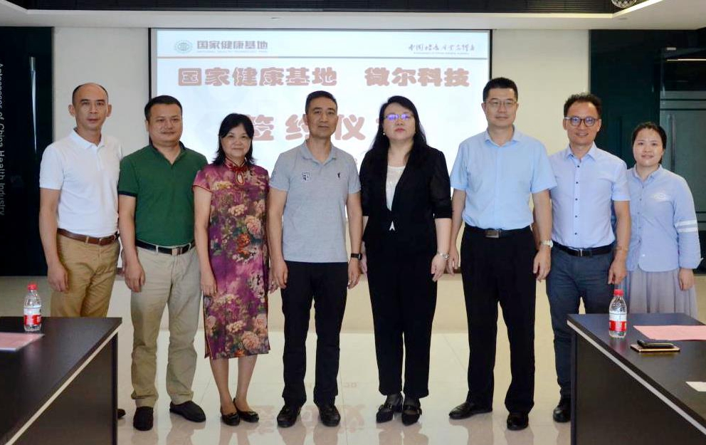 ~g(sh)ƼɹD(zhun)(w)ƽ_(ti)ʽ