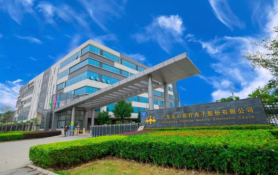 ؈@^(q)I(y)t(y)s@2019Ї󽡿aI(y)ѿƼt(y)(chung)I(y)