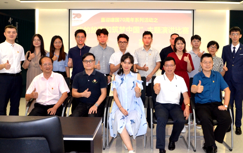 ءϲӭ(gu)70ꡱ}vِQِAMek