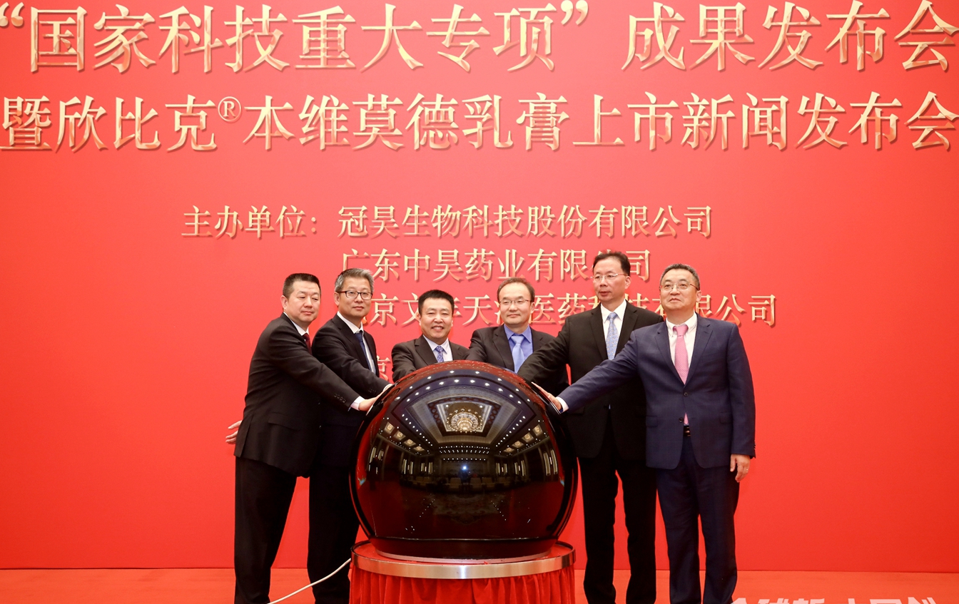 ˎI(y)ȫׄ(chung)yмˎȿ®аl(f)ھek