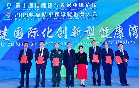 H(chung)ͽ^(q)cl(f)չɽՓAƽt(y)W(xu)Cɽe