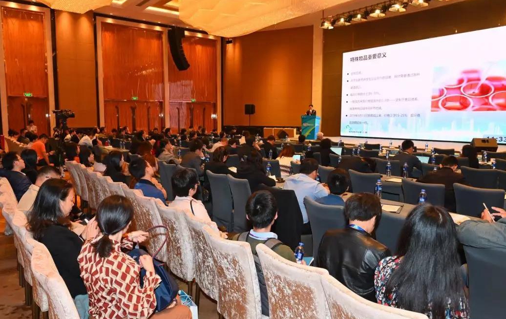 t(y)Մ΄(sh)β2020t(y)ˎ(chung)°l(f)չ