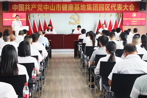 ץC_(chung)aI(y)|l(f)չ¾桪ЇahɽнؼF@^(q)_