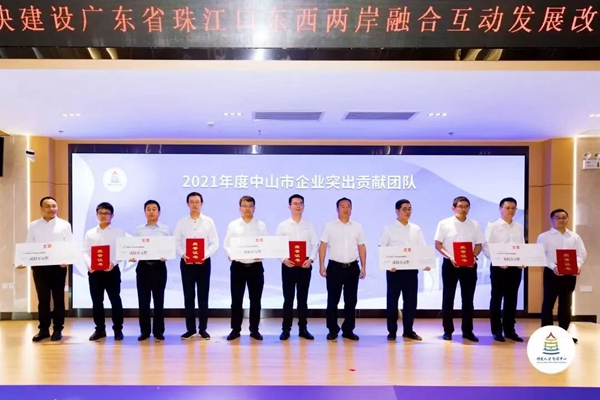 ϲ󣡽؈@^(q)4I(y)s@ɽСI(y)ͻؕIFꠣ˲ţsuQ̖